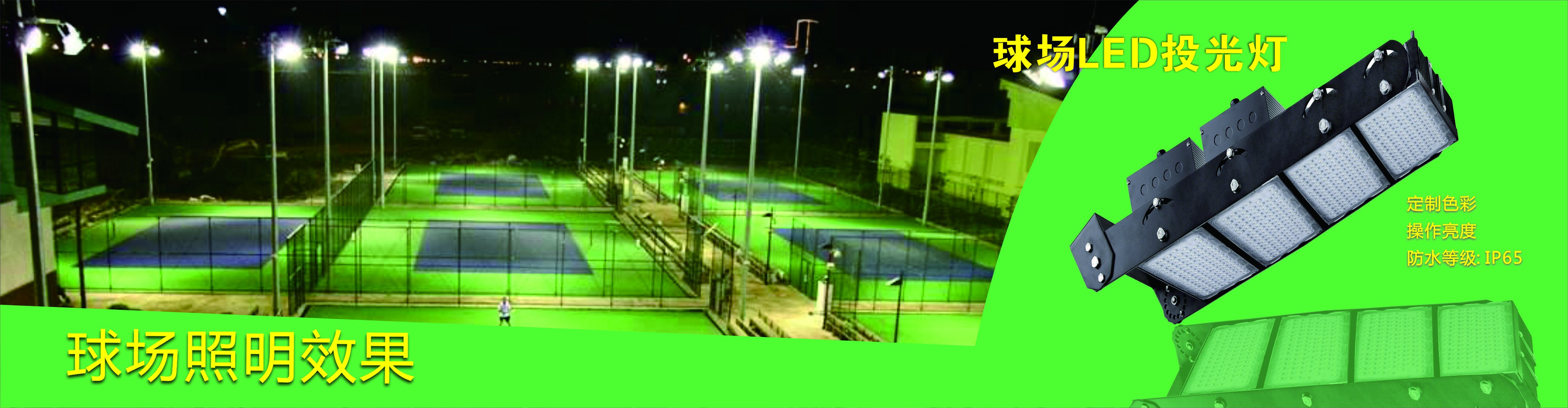 凯发·k8(国际) - 一触即发·官方网站