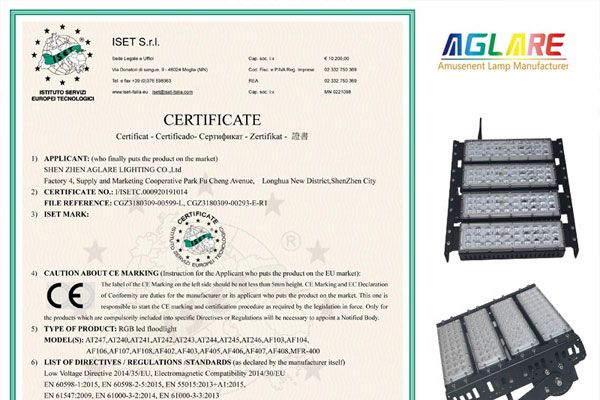 凯发k8RGB泛光灯乐成通过了CE认证！